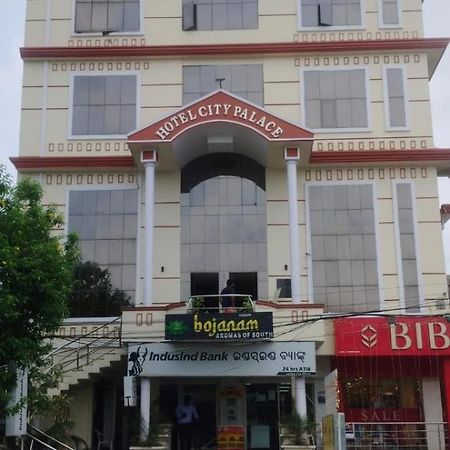 فندق سيتي بالاس Brahmapur المظهر الخارجي الصورة