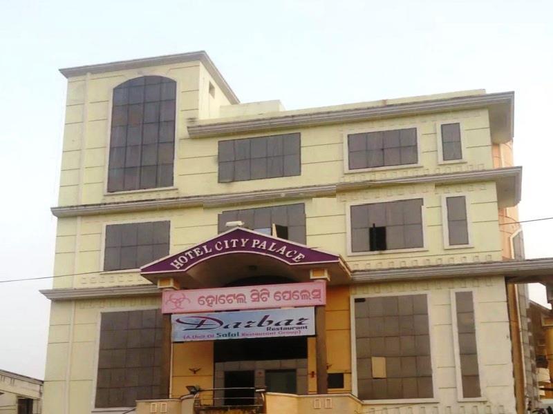 فندق سيتي بالاس Brahmapur المظهر الخارجي الصورة